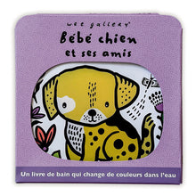 Mon imagier du bain - Bébé chien et ses amis