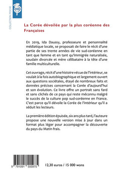 corée à coeur
