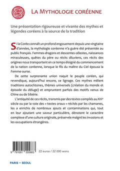 La Mythologie coréenne