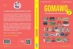 Gomawo Voyager malin en Corée du Sud