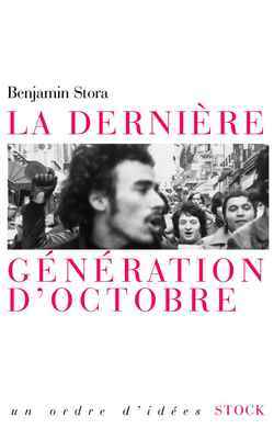 La dernière génération d'octobre