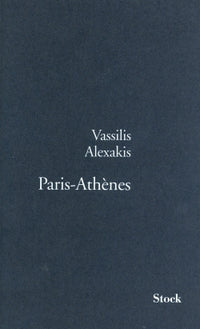 PARIS ATHENES
