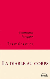 Les Mains nues