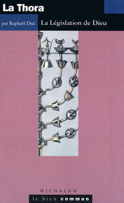 thora la législation de dieu
