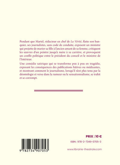 L'école des journalistes