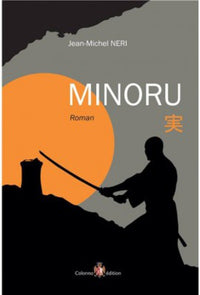 Minoru