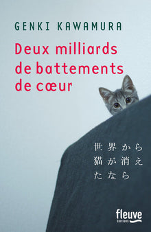 Et si les chats disparaissaient du monde...