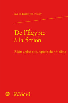 De l'Égypte à la fiction