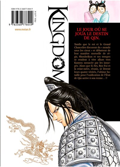 Kingdom - Tome 40