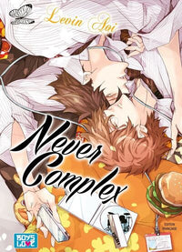 Never Complex