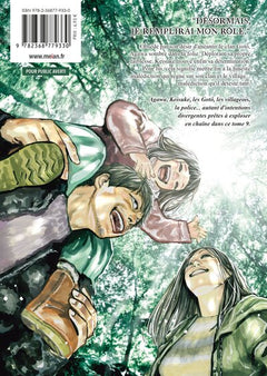 Gannibal - Tome 09