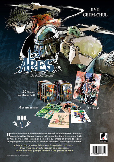 Ares : Le soldat errant - Partie 1 (Tomes 01 à 10) - Coffret 10 Mangas Collector limité