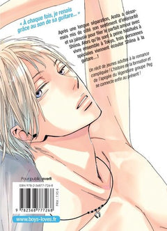 Les caprices du Jaguar - Tome 03