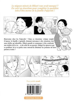 Tadaima Okaeri - Tome 02