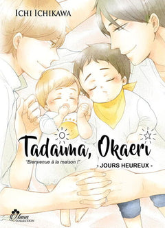 Tadaima Okaeri - Tome 02