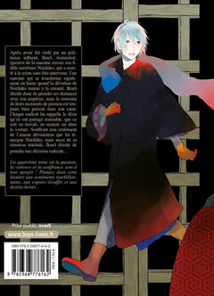 La Cage de la Mante Religieuse - Tome 04