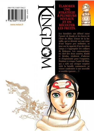 Kingdom - Tome 42