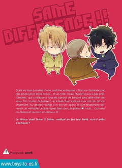 Same Difference - Tome 02