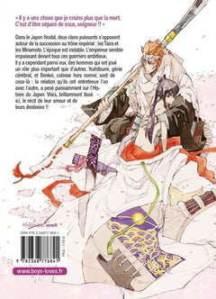 Allégeance sous les cerisiers