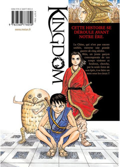 Kingdom - Tome 01