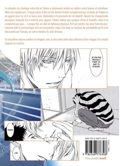 Gift - Tome 02
