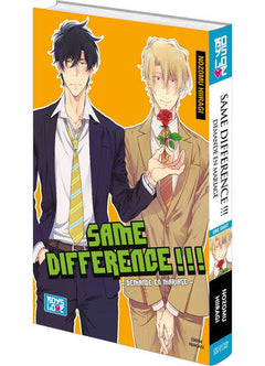 Same Difference : Demande en mariage - Tome 05