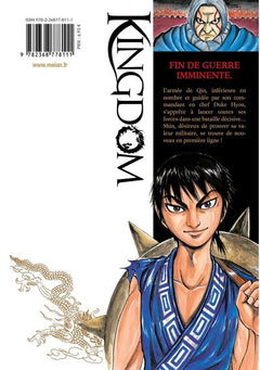 Kingdom - Tome 07