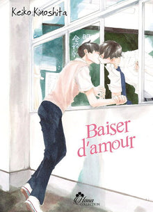 Kiss Mo Shiranai Kuseni (Baiser d'amour) - Tome 02