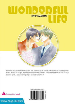 Wonderful Life - Tome 01