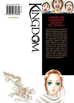 Kingdom - Tome 58