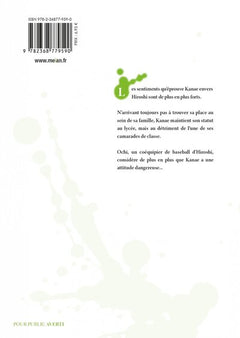 Brisée par ton amour... - Tome 4