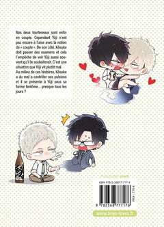 Le Fantôme Sadique - Tome 2