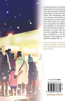 My Pretty Policeman - Tome 02