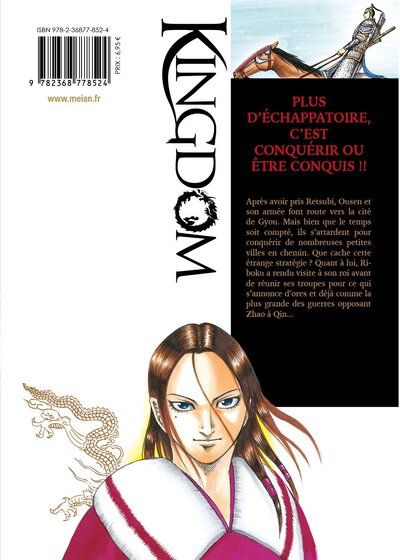 Kingdom - Tome 48