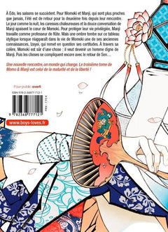 Momo & Manji - Tome 03