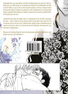 Gift - Tome 03