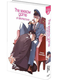 The seesaw game of distorted love