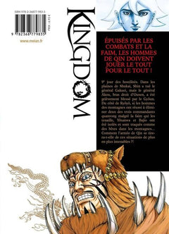 Kingdom - Tome 53