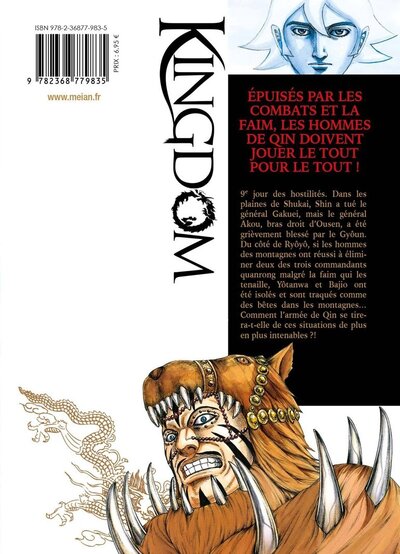 Kingdom - Tome 53