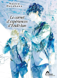 Le carnet d'expériences d'Endô-kun - Tome 01