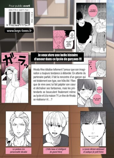 Boy's love - High school Lala love