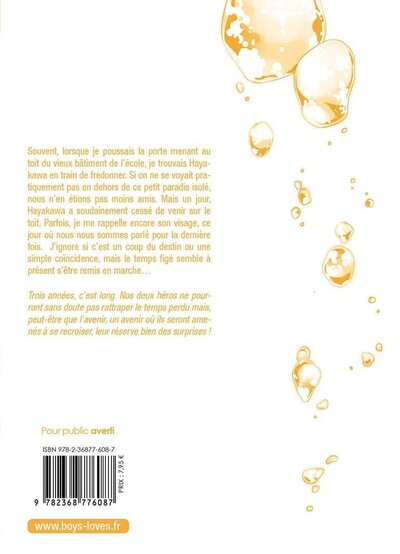 Depth of Field - Tome 02