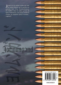 Jormungand