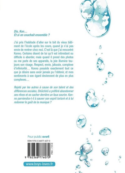 Depth of Field - Tome 01