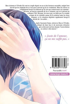 Change World - Tome 01