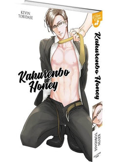 Kakurenbo Honey