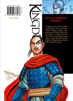 Kingdom - Tome 12