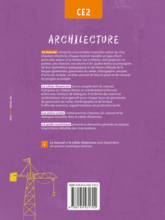 Français CE2 Archilecture: Manuel