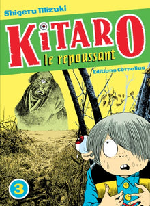 Kitaro le repoussant