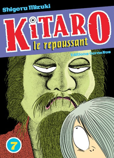 Kitaro le repoussant